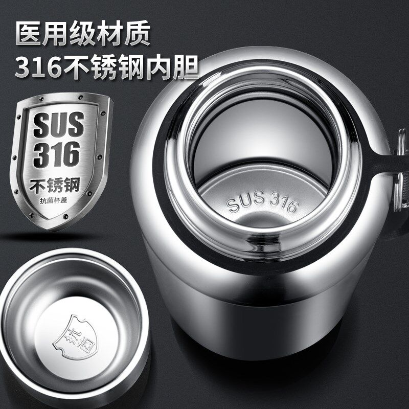 316不锈钢保温杯男款大容量1000ml便携泡茶杯子水壶高档大号水杯
