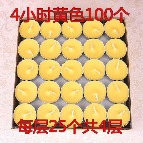 包邮茶蜡保温蜡烛浪漫表白煮茶水果茶香薰无烟无味蜡烛4小时