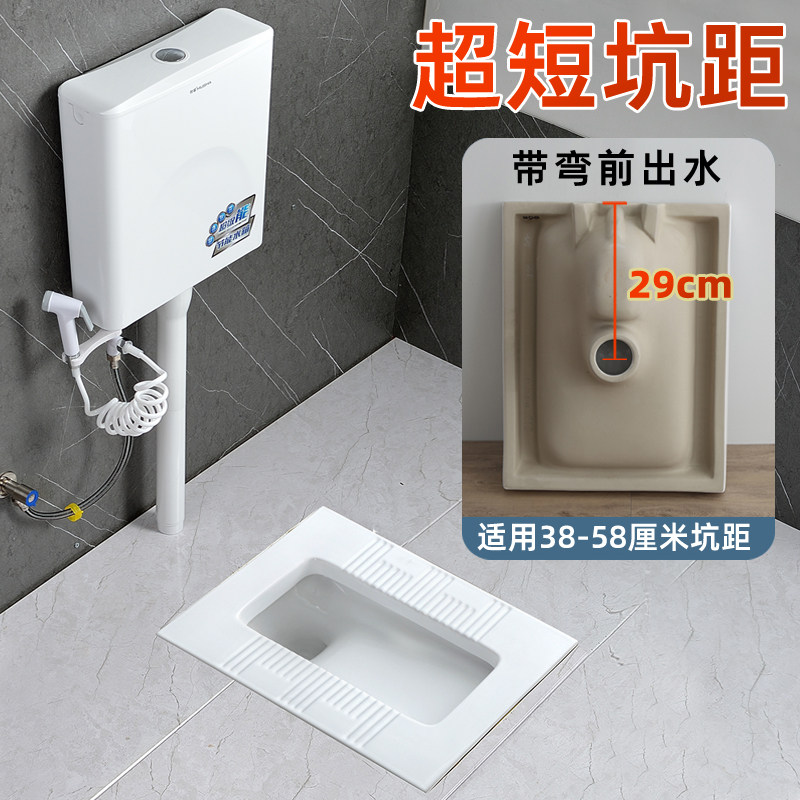 蹲便器带弯前中出下排水短坑距蹲坑厕所大口径大便盆带存水弯防臭