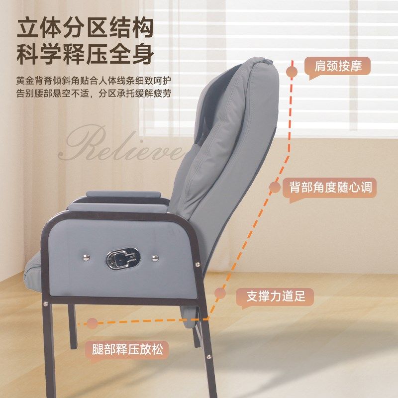 精选星步按摩椅器背部腰部颈椎家用多功能小型办公豪华棋牌室麻将