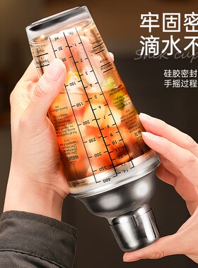 304不锈钢调酒器套装玻璃雪克杯工具手摇酒壶鸡尾酒吧入门shake杯