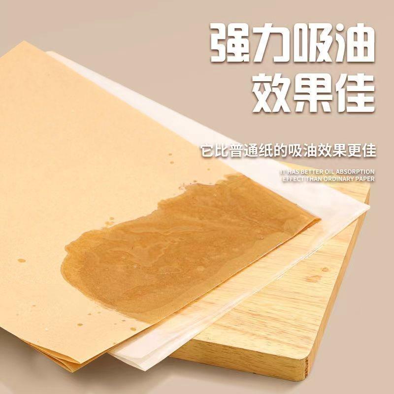 盐焗鸡草纸商用食品级烘培纸包装纸纱纸家用砂纸专用纸吸油纸