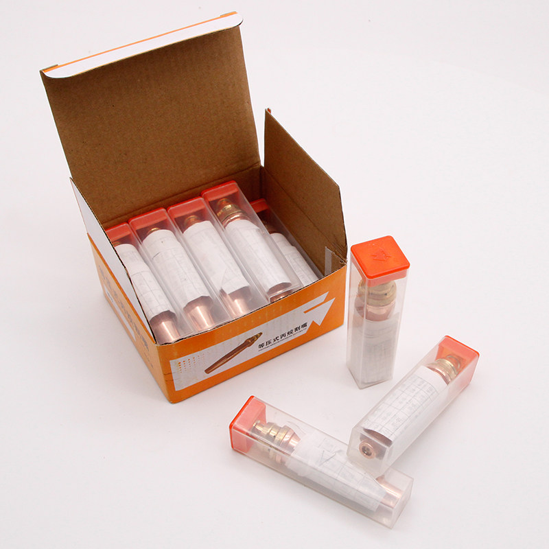 上海华威等压式割嘴G02 G03丙烷乙炔割咀半自动火焰切割机用割嘴