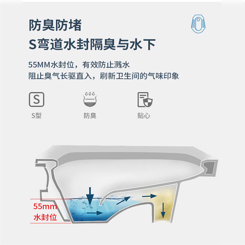 超大尺寸特大号蹲便器加大码加长加深蹲坑池大户型大便器家用防臭