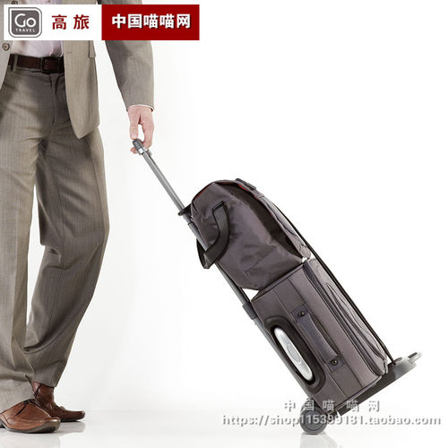 GoTravel拉杆车便携行李车拖车折叠旅行手拉车轻便购物小拉车超轻