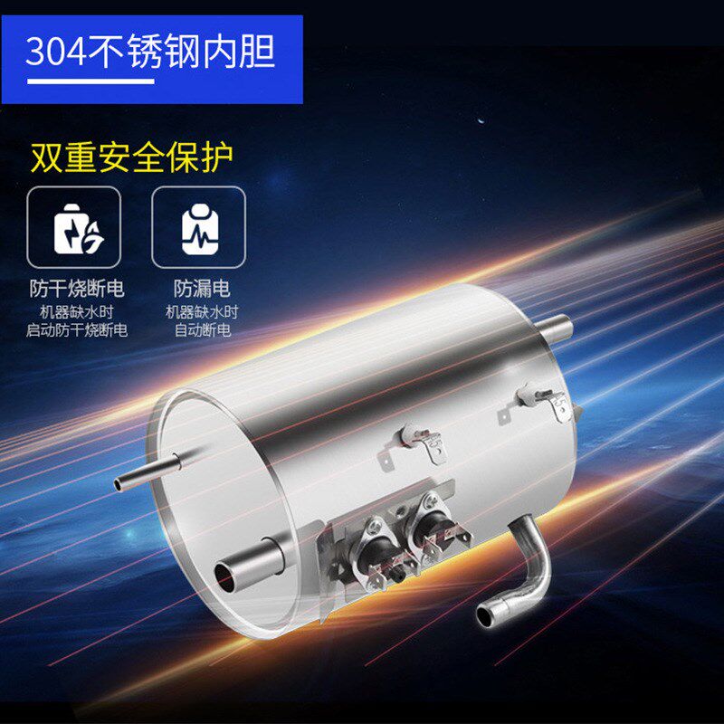 净水器家用直饮加热一体机RO反渗透纯水机厨房自来水过滤壁挂式