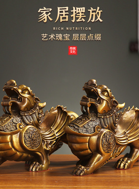 精选全铜貔貅摆件一对黄铜四方纳财纯铜貔貅皮丘店铺开业礼品特大