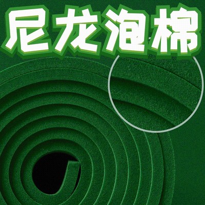 精选阻尼圈环缓冲垫 高耐磨超耐用减震垫片 德国超弹尼龙50度 FSD