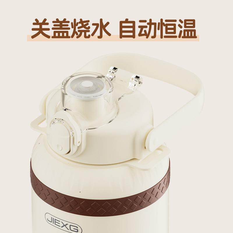 捷行小胖吨烧水杯便携烧水壶智能保温加热小型旅行电热水杯