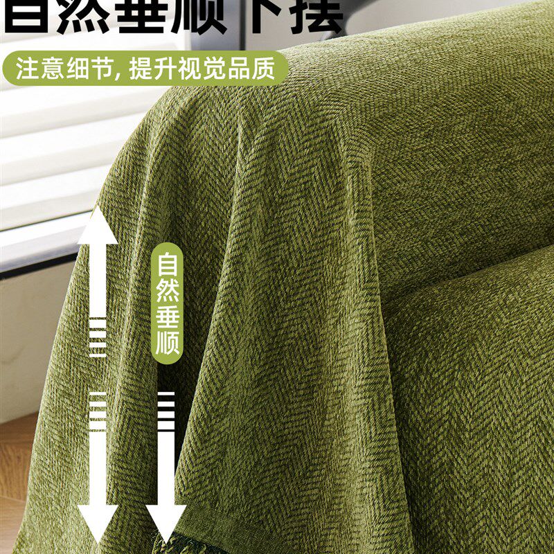 精选2025新款四季通用防水隔尿沙发盖布巾不粘毛夏季垫毯子防猫抓