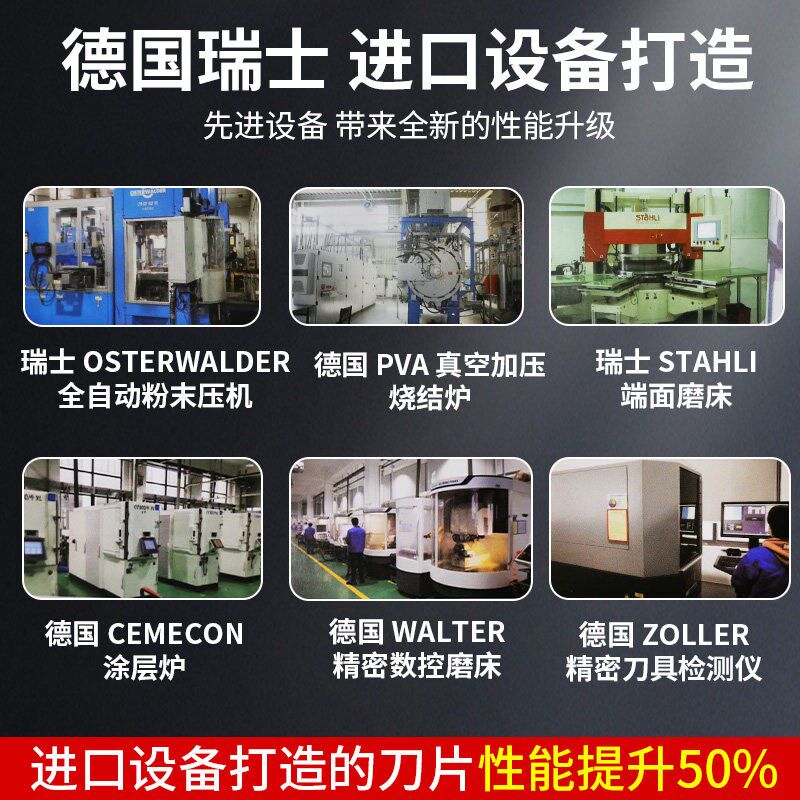 升级款数控菱形车刀片vnmg160404/08钢件耐磨硬质合金车刀头刀粒