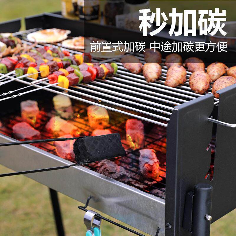 烧烤炉家用大号加厚烧烤架户外露营无烟烤肉庭院bbq便携烤串炉子