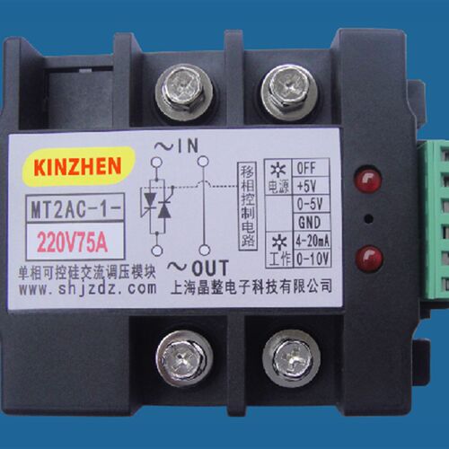 全隔离单相可控硅晶闸管交流调压模块MT2AC-1-220V75A