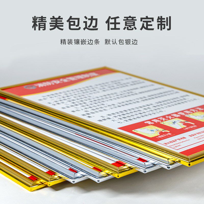 电梯机房管理设备巡查安全运行定期维修保养防火规程标准规定制度