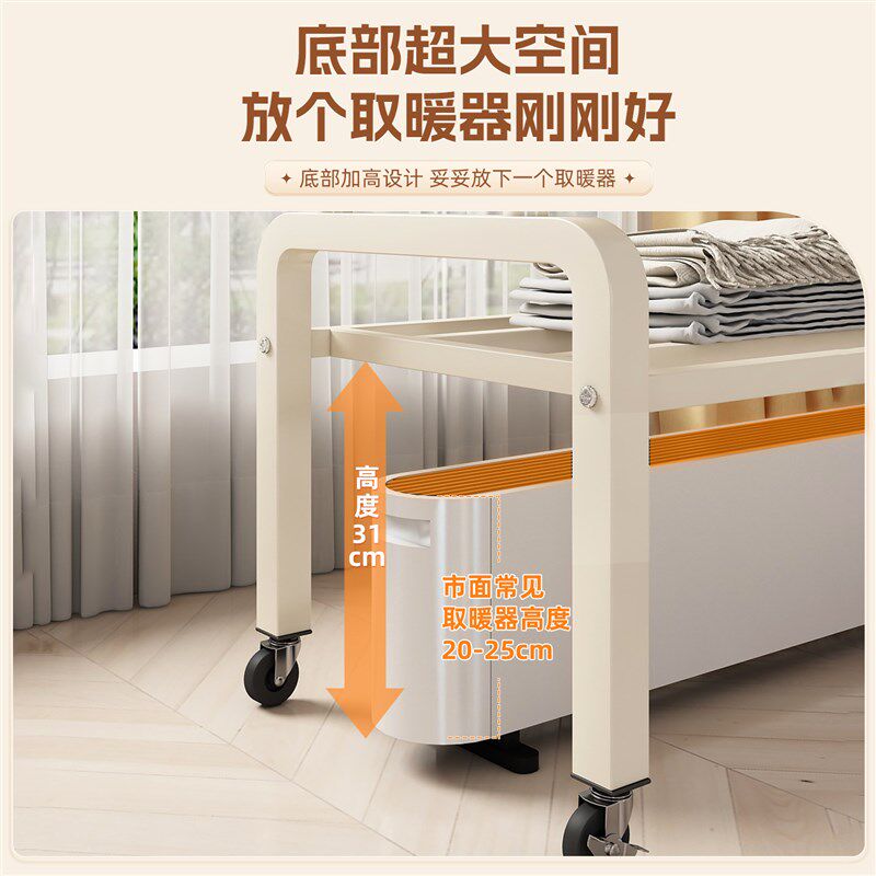 踢脚线取暖器烘衣架专用晾衣架落地卧室贴脚线挂衣烘干两用暖气片