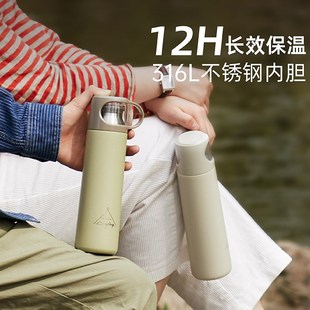 精选OPUS保温杯女大容量户外登山运动水壶男款旅行露营便携水杯带