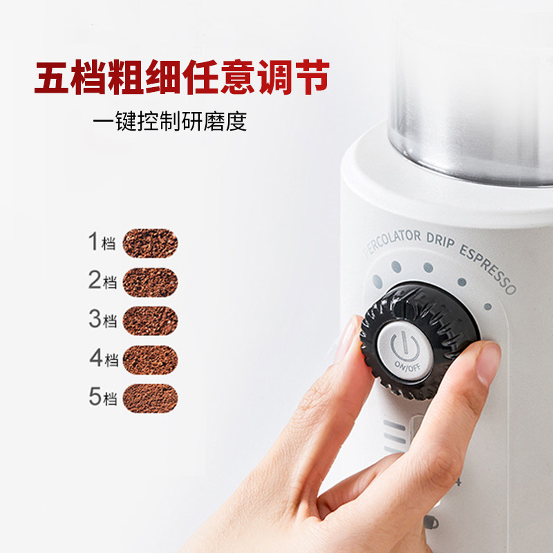CAFEDE KONA磨豆机电动咖啡豆研磨机家用智能磨粉五谷杂粮粉碎器