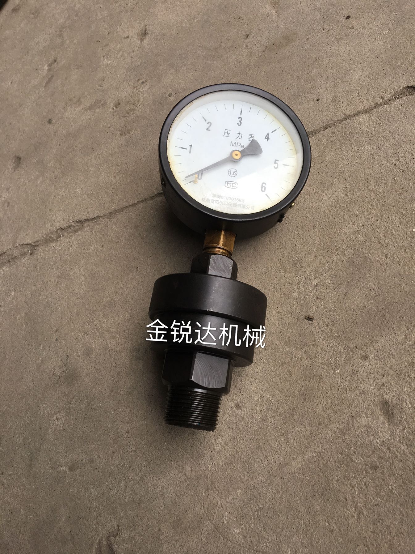 注浆机压力表注浆泵压力表注浆工程抗震压力表灌浆机压力表