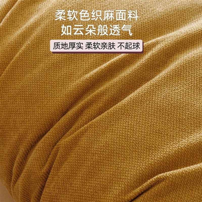 精选简约卧室护腰靠枕客厅沙发靠背垫床上软包床头防撞靠垫榻榻米,居家布艺,床头靠垫,淘宝优惠券,粉丝福利购,淘宝优惠卷