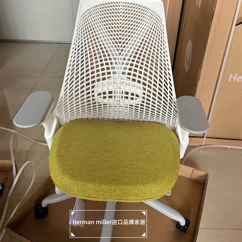 Herman Miller Sayl赫曼米勒sayl专用坐套座椅套坐垫套椅垫套子