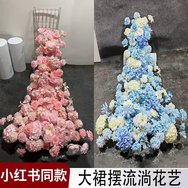 仿真桌花高级感仿真拖尾花婚礼布置瀑布花餐厅生日桌摆花长条花藤