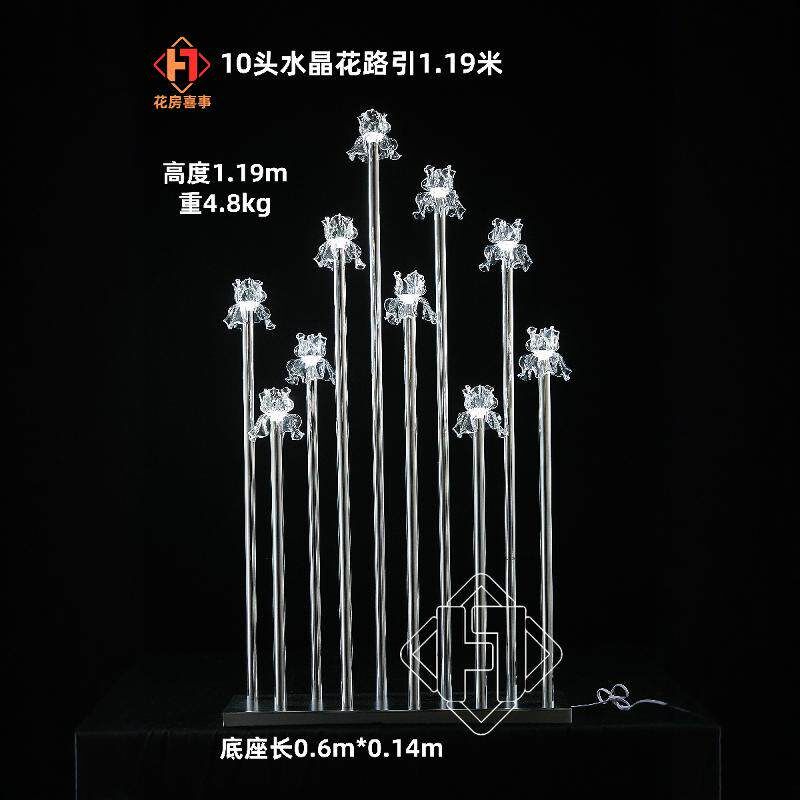 婚礼发光灯奥斯卡电镀钻石路引蜡烛火苗水晶花吊灯宴会婚礼堂道具