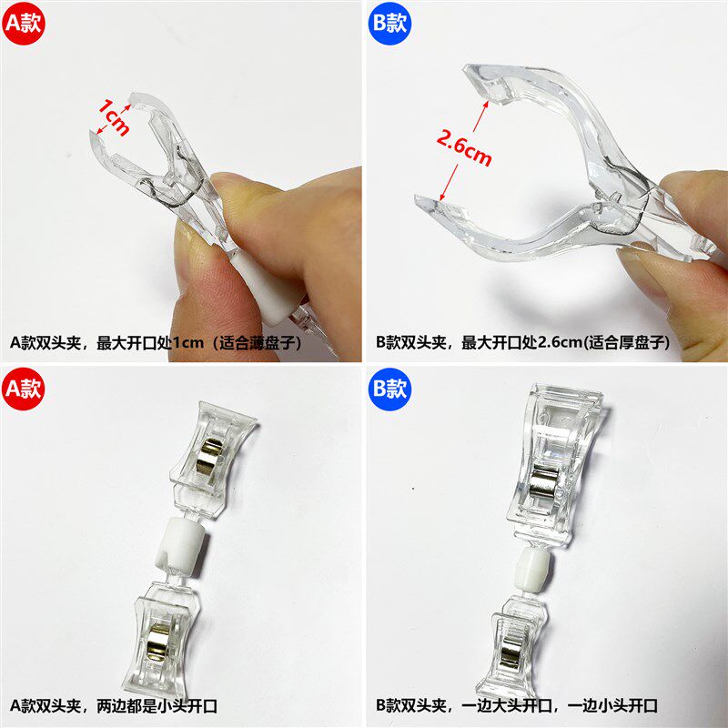 钵仔糕厚切炒酸奶口味标签广告牌定制小吃标记口味标签展示牌夹子