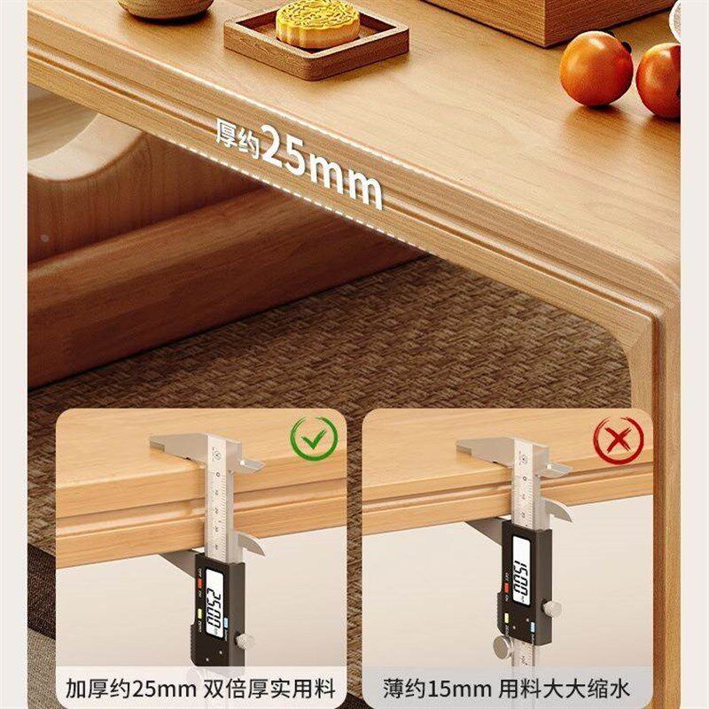 实木飘窗桌炕几家用茶几窗台矮桌茶桌日式榻榻米炕桌床上小桌子