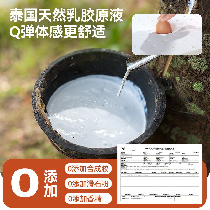 榻榻米床垫定制儿童a类母婴级折叠乳胶床垫子家用卧室打地铺1.5米