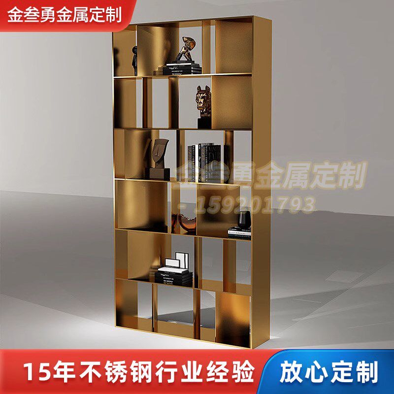 不锈钢展示柜金属开放格博古架背光钢板柜客厅装饰背景墙书柜定制