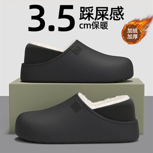 精选防水棉拖鞋男款冬季包跟25新款室内家居防滑厚底保暖加绒棉鞋