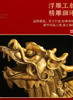 纯铜龙龟摆件八卦金钱龟母子龙头龟家居办公室客厅装饰工艺品摆设