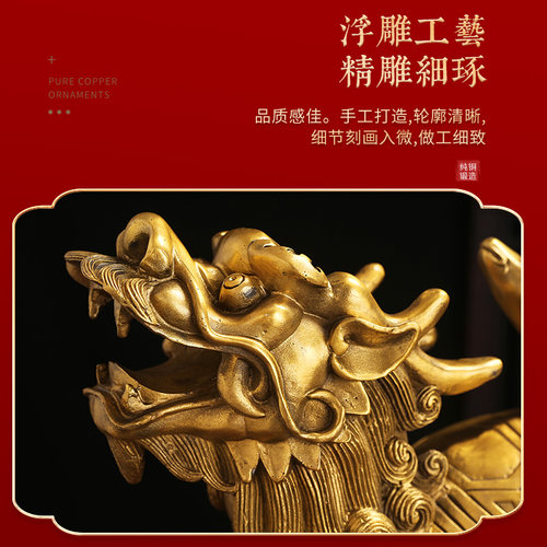 纯铜龙龟摆件八卦金钱龟母子龙头龟家居办公室客厅装饰工艺品摆设