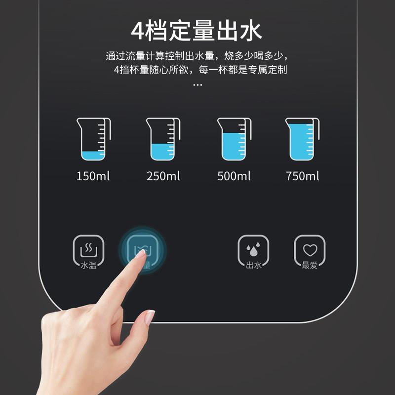 瞬热式饮水机家用速热免安装小型台式桌面自动上水电动抽水器