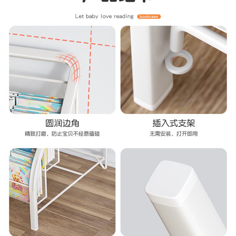 铁艺杂志架报刊架质料架客厅收纳靠墙落地书架多层简易书刊展示架