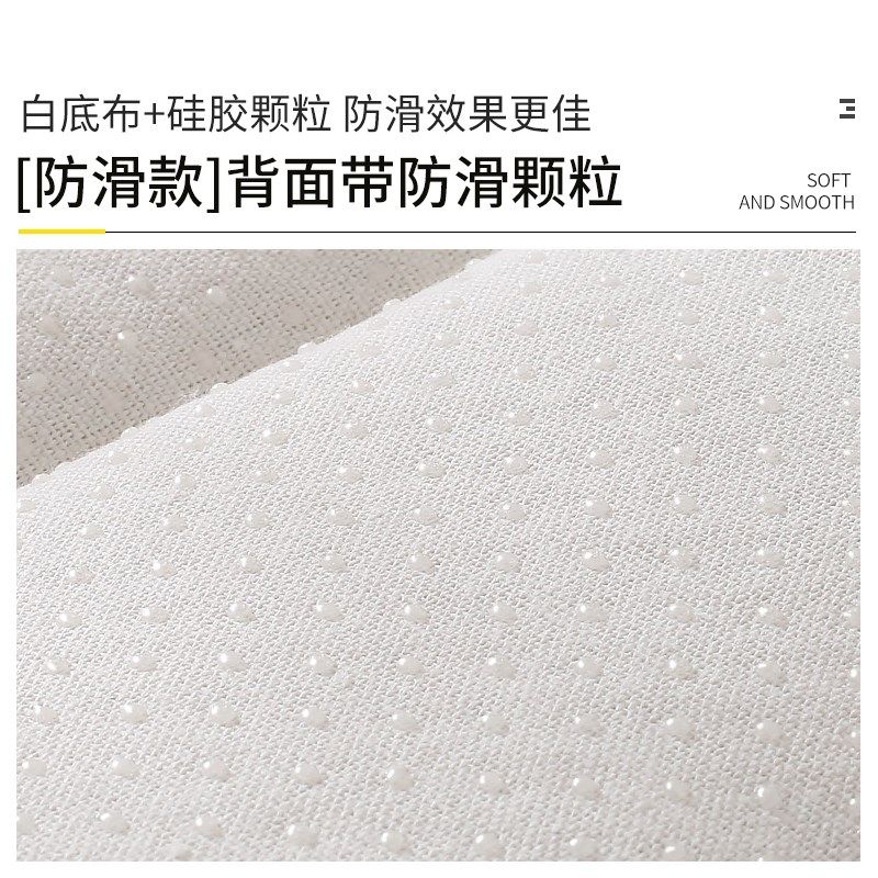 精选轻奢简约薄款防滑坐垫四季定制餐椅子垫久坐学生凳屁垫子汽车,居家布艺,椅垫,淘宝优惠券,粉丝福利购,淘宝优惠卷