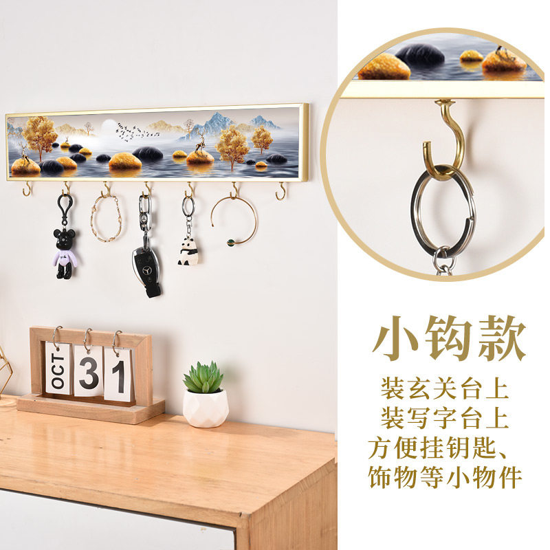 新中式挂钩入户门钥匙创意进门玄关免打孔挂衣架壁挂鞋柜长挂衣钩