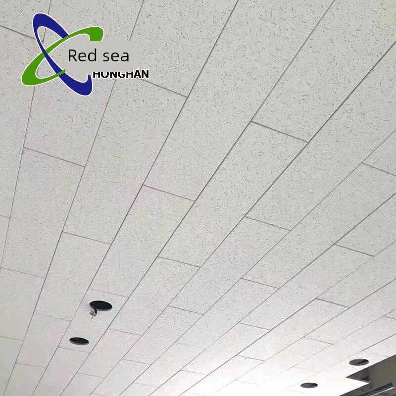 600*600天花吊顶矿棉板 屋顶吸音隔音矿棉板 防潮吸音矿棉天花板