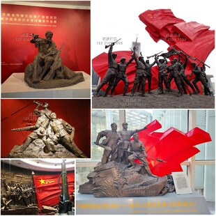 精选大型纯铜铸铜人物雕塑定制厂家玻璃钢军人红军八路军抗战英烈