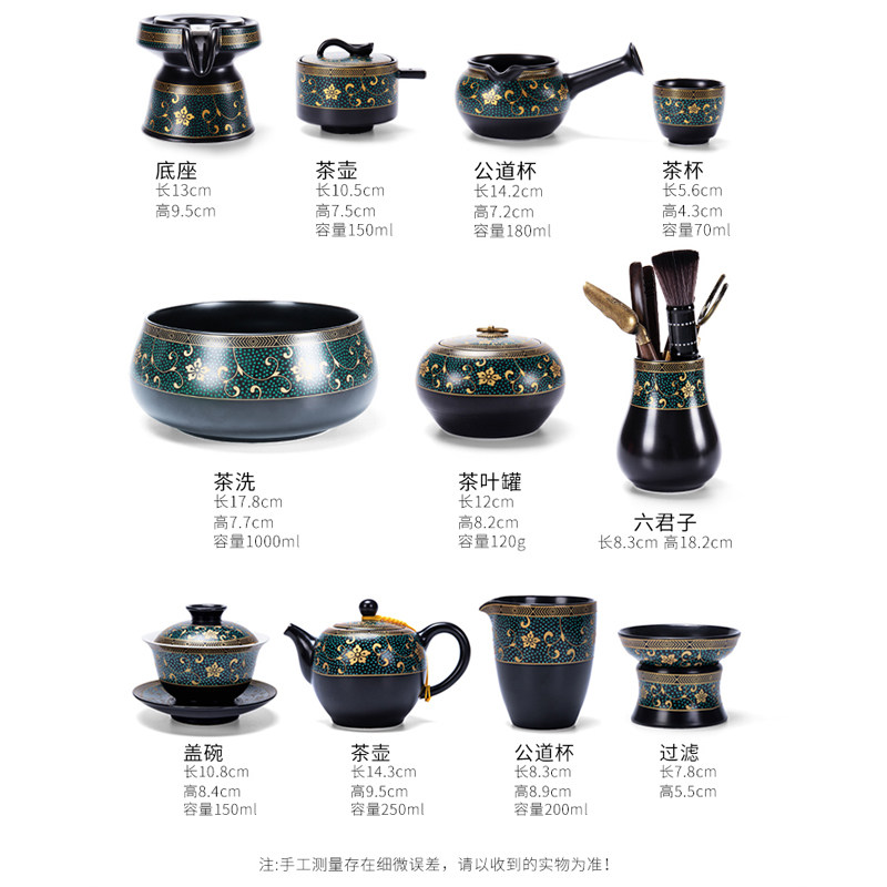 茶具套装家用懒人石磨泡茶壶器功夫茶杯整套办公室会客陶瓷抖音款