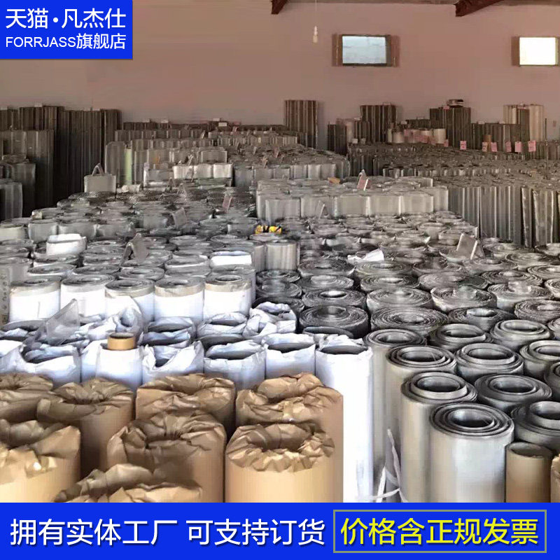 加厚304不锈钢网片筛网丝网编织网布6-400目工业用过滤网方格网