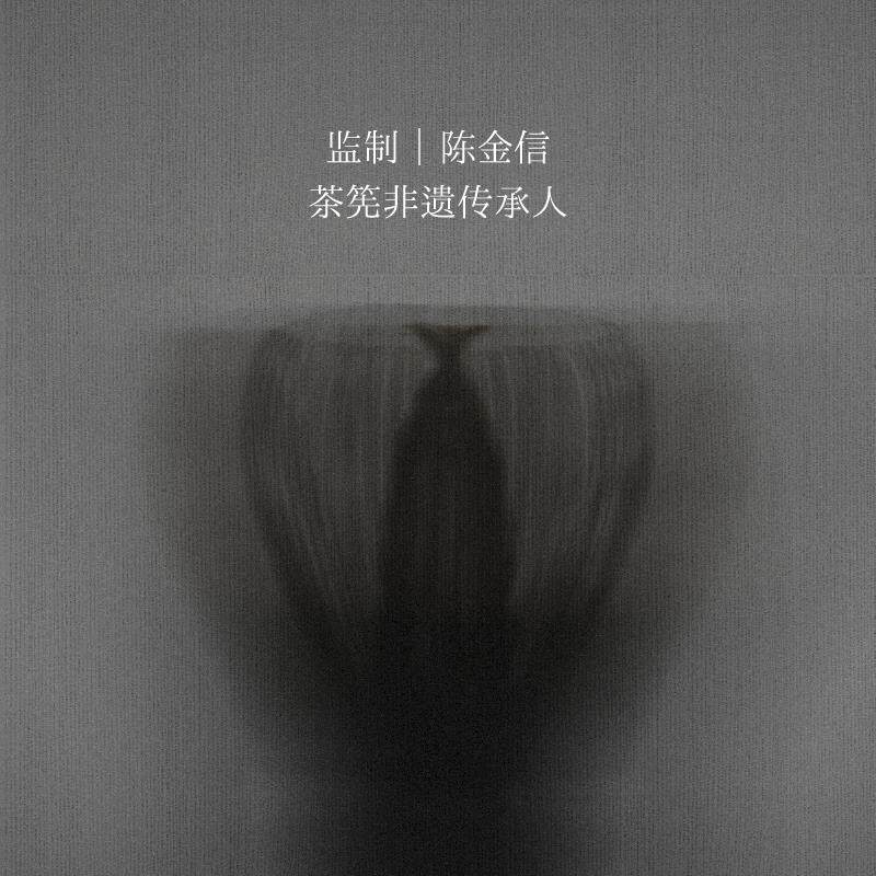 Soileta非遗紫竹茶筅 宋制紫竹茶筅