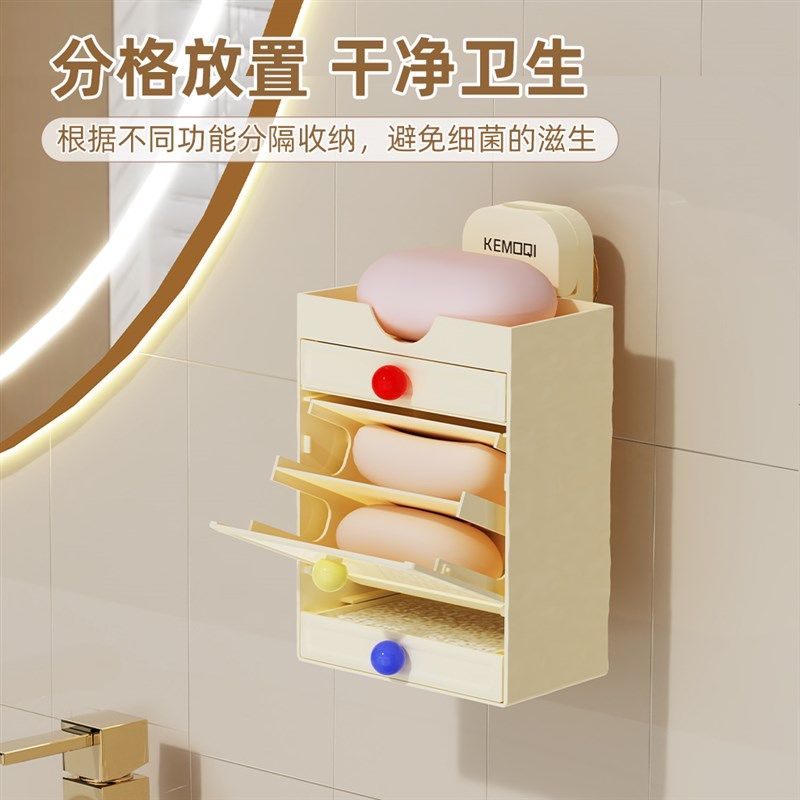 精选吸盘肥皂盒子壁挂式双层沥水免打孔家用高档卫生间阳台香皂盒