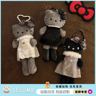 日本SELUMB大长腿碳灰Kitty毛绒黑皮kt猫黑天使挂件玩偶包包挂饰