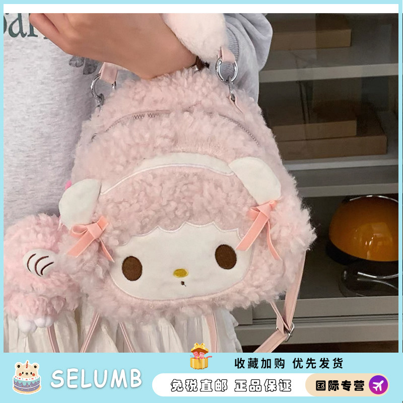 日本SELUMB新款粉甜美可爱猫咪高颜值蝴蝶结轻便大容量撞色双肩包