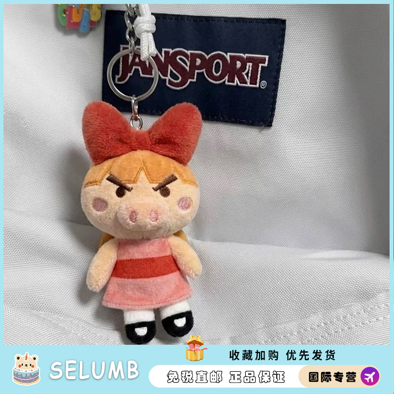 日本SELUMB可爱飞天小女猪公仔挂件卡通肥嘟嘟左卫门毛绒玩偶挂件