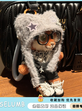 日本SELUMB灰色机能尼克小狐狸包包挂件可爱毛绒公仔童趣玩偶