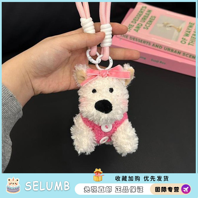 日本SELUMB粉色西高地潦草小狗钥匙扣公仔包挂件毛绒玩偶汽车挂饰