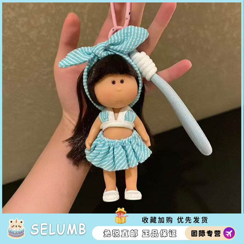日本SELUMB可爱少女风土豆妹公仔玩偶包挂饰布艺玩具配饰可摆动