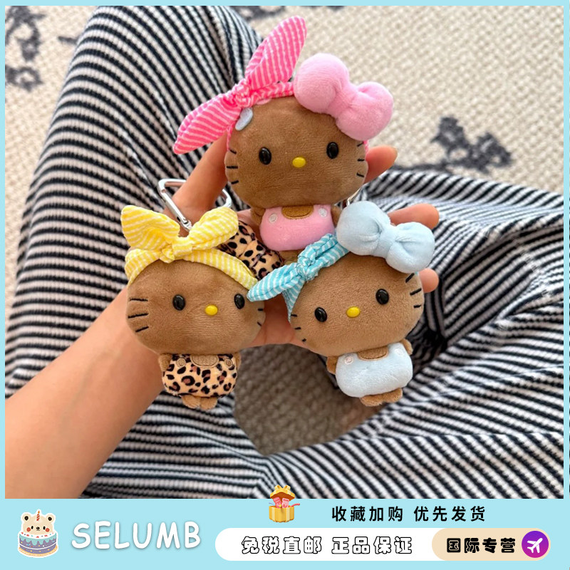 日本SELUMB黑皮豆豆眼kitty兔耳发带毛绒玩偶可爱挂件送姐妹礼物
